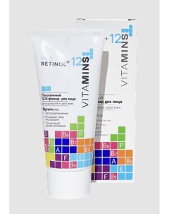 Pro retinol 12 vitamins флюид sos питательный для лица 50г Modum