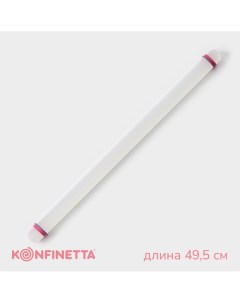 Скалка с ограничителями кондитерская 49 5 3 см цвет белый Konfinetta