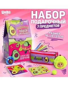 Подарочный набор с мягкой игрушкой Milo toys
