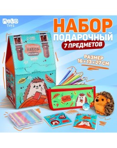 Подарочный набор с мягкой игрушкой Milo toys