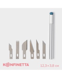 Набор кондитерских инструментов для моделирования 7 предметов нержавеющая сталь Konfinetta