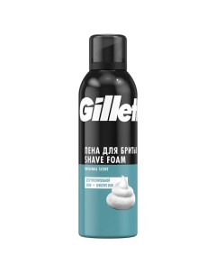 Пена для бритья для чувствительной кожи Classic Sensitive Gillette