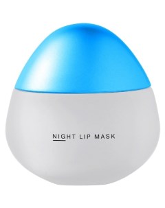 Маска для губ Plumpinator ночная с увеличивающим эффектом Influence beauty