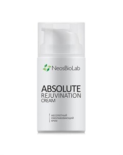 Крем Абсолютное омоложение Absolute Rejuvenation Cream Neosbiolab (россия)