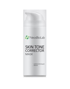 Корректирующая маска Skin tone Corrector Mask Neosbiolab (россия)