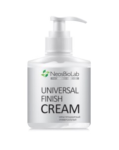 Универсальный процедурный крем Universal Finish Cream Neosbiolab (россия)
