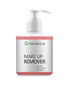 Лосьон для снятия макияжа Make Up Remover Neosbiolab (россия)