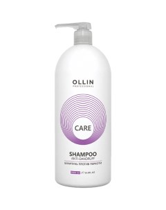 Шампунь против перхоти Anti Dandruff Shampoo Ollin Care 395294 1000 мл Ollin professional (россия)