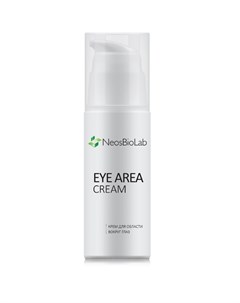Крем для области вокруг глаз Eye Area Cream PD020 30 мл Neosbiolab (россия)