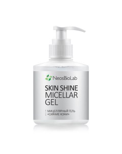 Мицеллярный гель Сияние кожи Skin Shine Micellar Gel NBL007 2 300 мл Neosbiolab (россия)