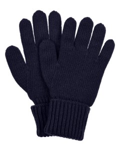 Синие перчатки из смесовой шерсти детские Chobi