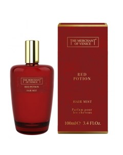 Red Potion The merchant of venice