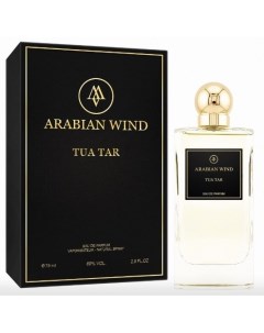 Tua Tar Arabian wind