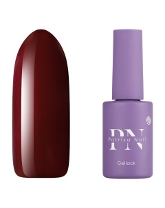 Гель лак Must Have 1008 8 мл Patrisa nail