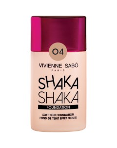 Тональный крем Shaka Shaka крем флюид с натуральным блюр эффектом тон 04 темно бежевый 25мл Vivienne sabo