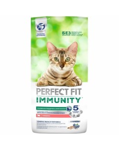 Immunity сухой корм для кошек для укрепления иммунитета с говядиной семенами льна и голубикой Perfect fit