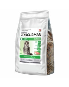 Delicate сухой корм для кошек с индейкой 600 г Зоогурман