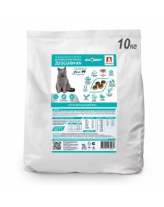 Optimal сухой корм для кошек с телятиной 10 кг Зоогурман
