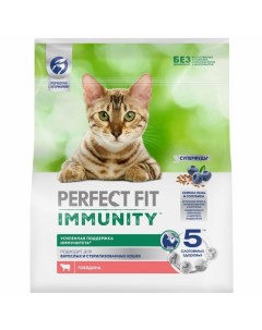Immunity сухой корм для кошек для укрепления иммунитета с говядиной семенами льна и голубикой 1 1 кг Perfect fit