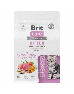 Сare Cat Kitten Healthy Growth сухой корм для котят и беременных кормящих кошек с индейкой 0 4 кг Brit*