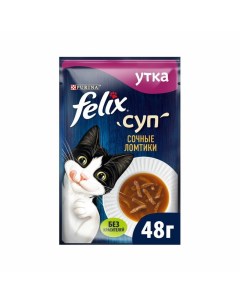 Суп влажный корм для кошек сочные ломтики с уткой в паучах 48 г Felix