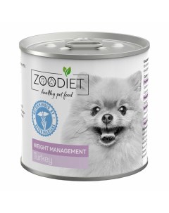 Weight Management влажный корм для собак склонных к ожирению c индейкой в консервах 240 г Zoodiet
