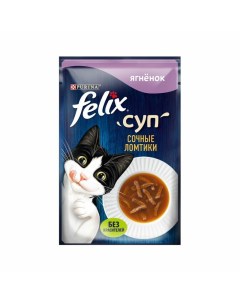 Суп влажный корм для кошек сочные ломтики с ягнёнком 48 г Felix