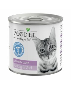Urinary Care влажный корм для кошек для поддержания здоровья мочевыводящих путей с индейкой и теляти Zoodiet