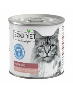 Metabolic влажный корм для кошек для улучшения обмена веществ c курицей и говядиной в консервах 240  Zoodiet