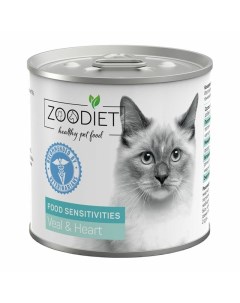 Food Sensitivities влажный корм для кошек с чувствительным пищеварением с телятиной и сердцем в конс Zoodiet