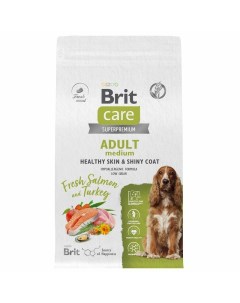 Сare Dog Adult M Healthy Skin Shiny Coat сухой корм для собак средних пород с лососем и индейкой 1 5 Brit*