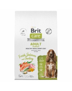 Сare Dog Adult M Healthy Skin Shiny Coat сухой корм для собак с лососем и индейкой 12 кг Brit*