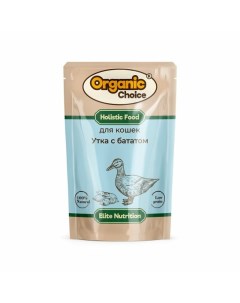 Влажный корм для кошек с уткой и бататом в соусе в паучах 85 г Organic сhoice