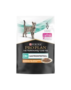 Veterinary Diets EN ST OX Gastrointestinal влажный корм для кошек при нарушениях пищеварения с куриц Pro plan