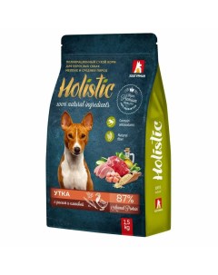 Holistic сухой корм для собак мелких и средних пород с уткой рисом и клюквой 1 5 кг Зоогурман