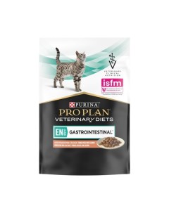 Veterinary Diets EN ST OX Gastrointestinal влажный корм для кошек при нарушениях пищеварения с лосос Pro plan