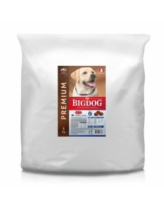 Big Dog сухой корм для собак средних и крупных пород с ягненком и рисом 5 кг Зоогурман