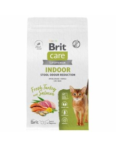 Сare Cat Indoor Stool Odour Reduction сухой корм для кошек с индейкой и лососем 1 5 кг Brit*