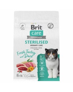 Сare Cat Sterilised Urinary Care сухой корм для стерилизованных кошек с индейкой и уткой 0 4 кг Brit*