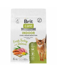 Сare Cat Indoor Stool Odour Reduction сухой корм для кошек с индейкой и лососем 0 4 кг Brit*