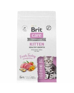Сare Cat Kitten Healthy Growth сухой корм для котят и беременных кормящих кошек с индейкой Brit*