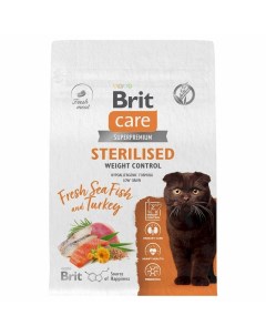 Сare Cat Sterilised Weight Control сухой корм для стерилизованных кошек с морской рыбой и индейкой 0 Brit*