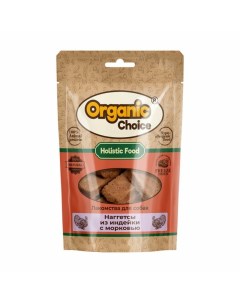 Лакомство для собак мелких и средних пород наггетсы нежные из индейки с морковью 60 г Organic сhoice