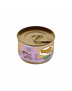 Grain Free влажный корм для кошек с тунцом и сибасом в соусе в консервах 70 г Organic сhoice