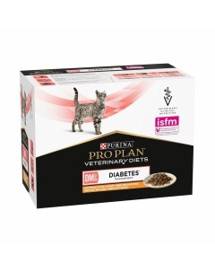 Veterinary Diabetes Management мультипак для кошек с курицей в соус в паучах 850 г Pro plan