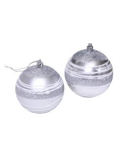 Новогодние шары Алмазная россыпь 2 шт 8 см серебро Нет марки