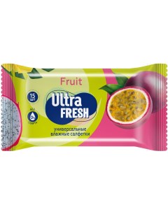 Салфетки влажные Fruit 15 шт Ultra fresh