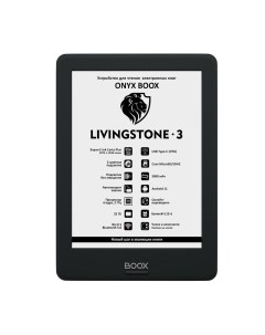 Электронная книга Livingstone 3 Black Onyx boox