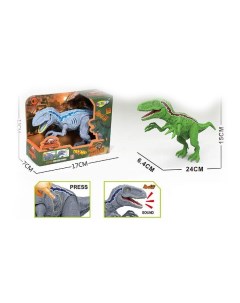 Динозавр на батарейках звук серый салатовый в коробке рычание подвижные конечности поворот шеи откры Carnival trading