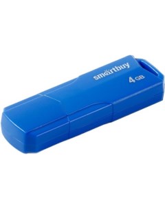 Накопитель USB 2 0 4GB SB4GBCLU BU Clue синий Smartbuy